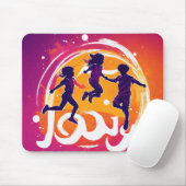 Tapis De Souris Mousepad (Avec souris)