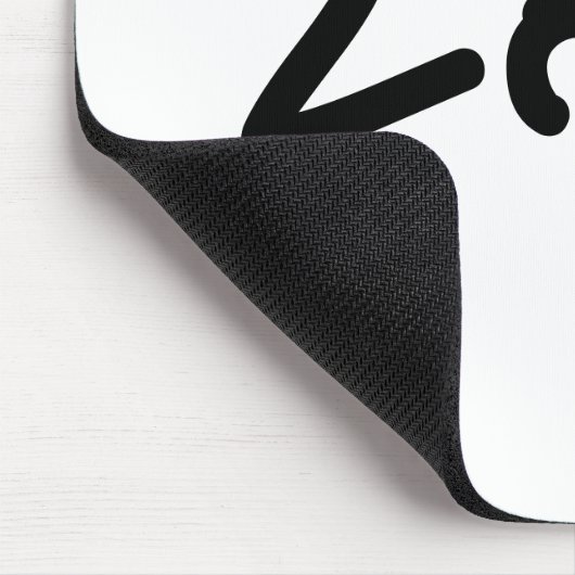 Tapis De Souris mousepad 26,2 (Coin)