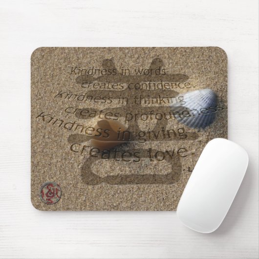 Tapis De Souris Mousepad-DAO-1 (Avec souris)
