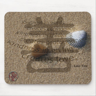 Tapis De Souris Mousepad-DAO-1