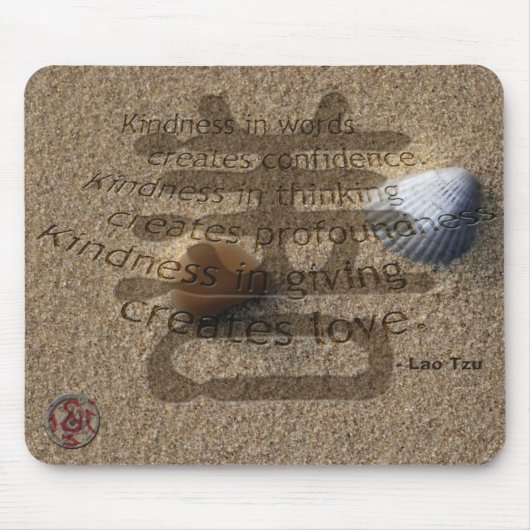 Tapis De Souris Mousepad-DAO-1 (Devant)