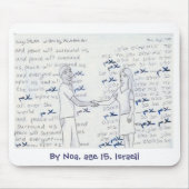 Tapis De Souris Mousepad de "Salaâm" (Devant)