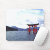 Tapis De Souris Mousepad de Tombeau d'Hiroshima (Avec souris)