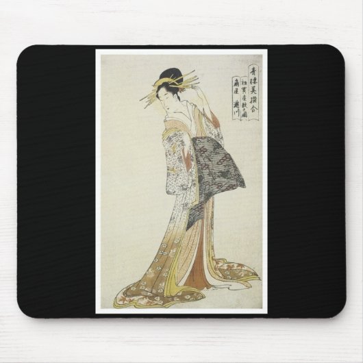 Tapis De Souris Mousepad japonais d'art (Devant)