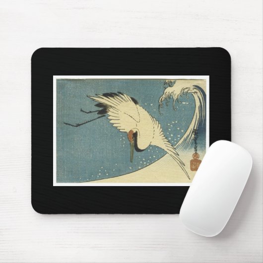 Tapis De Souris Mousepad japonais d'art (Avec souris)