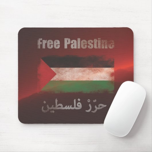 Tapis De Souris Mousepad libèrent la Palestine (Avec souris)