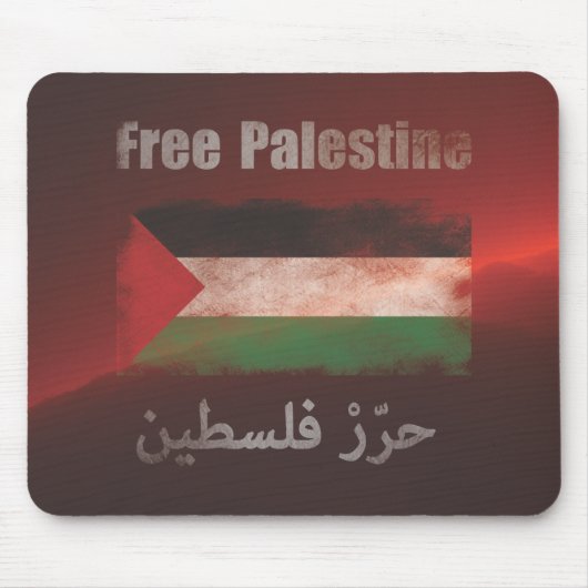 Tapis De Souris Mousepad libèrent la Palestine (Devant)