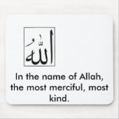 Tapis De Souris Mousepad musulman (Devant)