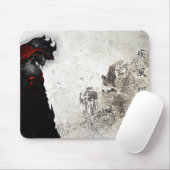 Tapis De Souris Mousepad samouraï errant (Avec souris)