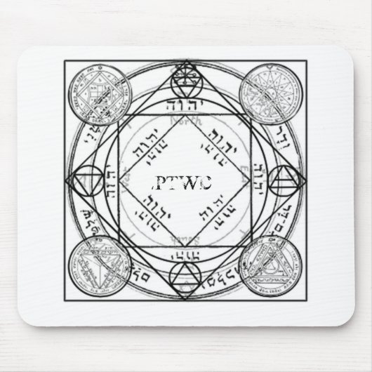 Tapis De Souris Mousepad sans titre (Devant)