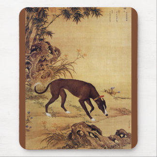 Tapis De Souris Moyuli ~ 墨 璃 玉 ~ Greyhound ~ Giuseppe Castiglione 