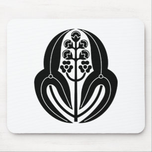 Tapis De Souris Nagato arrowhead