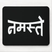 Tapis De Souris Namaste (न म स् ते) - Script Devanagari (Devant)
