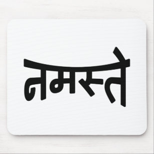 Tapis De Souris Namaste (न म स् ते) - Script Devanagari