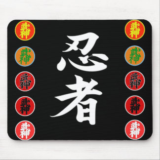 Tapis De Souris Ninjutsu