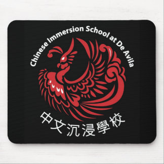 Tapis de souris noir