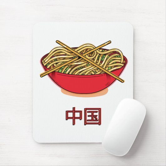 Tapis De Souris Nouilles de Chine (Avec souris)