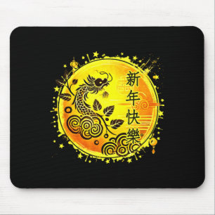 Tapis De Souris Nouvel An chinois 2026 Cheval Bonne année chinoise