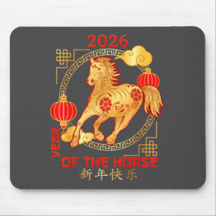 Tapis De Souris Nouvel An chinois 2026 Nouvel An du Cheval 