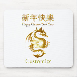 Tapis De Souris Nouvel an chinois Dragon Thunder_Cove
