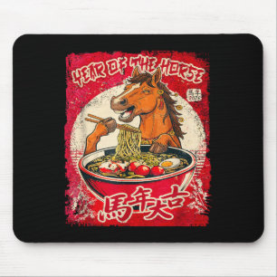 Tapis De Souris Nouvel An Chinois du zodiaque de l'année du Cheval