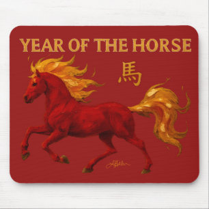 Tapis De Souris Nouvel An Chinois Zodiaque 2026 Cheval de Feu Yang