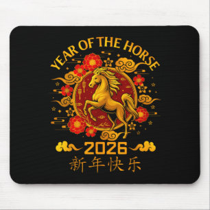 Tapis De Souris Nouvelle année lunaire chinoise 2026 du cheval de 