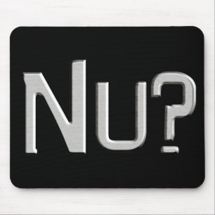 Tapis De Souris Nu