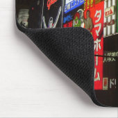 Tapis De Souris nuits japon (Coin)