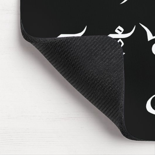 Tapis De Souris Numéros thaïlandais ♦ Script en thaï ♦ (Coin)