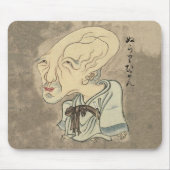 Tapis De Souris Nurarihyon (Sawaki Scroll) (Devant)