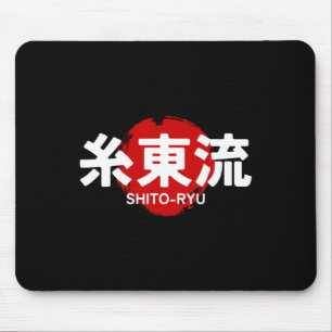 Tapis De Souris O Ryu Karate Kanji Sun Japan Martial Art