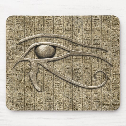 Tapis De Souris Oeil de Ra (Devant)