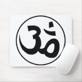 Tapis De Souris Ohm (Avec souris)
