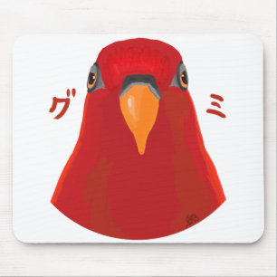 Tapis De Souris Oiseau rouge "GUMI"