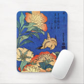 Tapis De Souris Oiseaux et fleurs japonais (Avec souris)