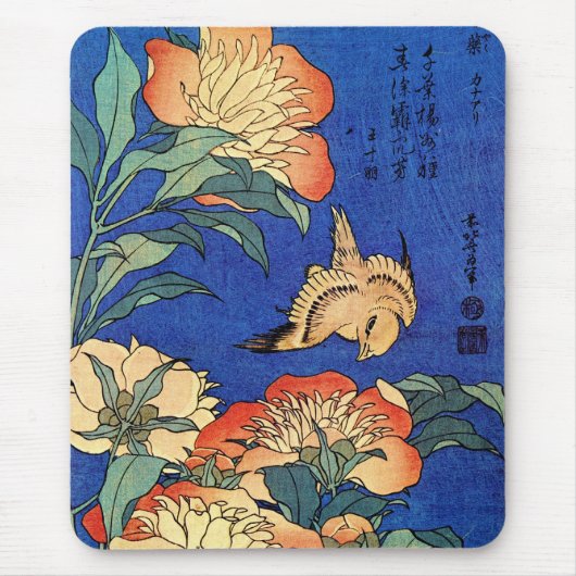 Tapis De Souris Oiseaux et fleurs japonais (Devant)