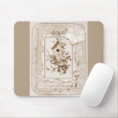 Tapis De Souris Oiseaux Et Maison Shabby Chic (Avec souris)