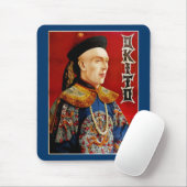 Tapis De Souris Okito (Avec souris)