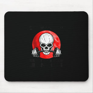 Tapis De Souris Old Man Gym Respect Your Elders Lifting Club Skull