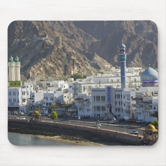 Tapis De Souris Oman, Mascate, Mutrah. Bâtiments le long de Mutrah (Devant)