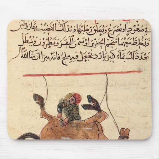 Tapis De Souris Opération sur un cheval, illustration (Devant)