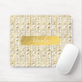 Tapis De Souris Or & blanc Egypte Glam Moderne Chic (Avec souris)
