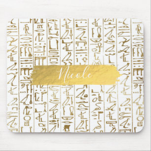 Tapis De Souris Or et Blanc Égyptien Égypte Glam Moderne Chic