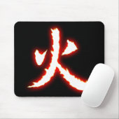 Tapis De Souris Ordinateur Mousepad de kanji du feu (Avec souris)