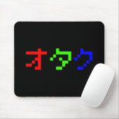 Tapis De Souris OTAKU 8 Bit Pixel Japonais Katakana (Avec souris)