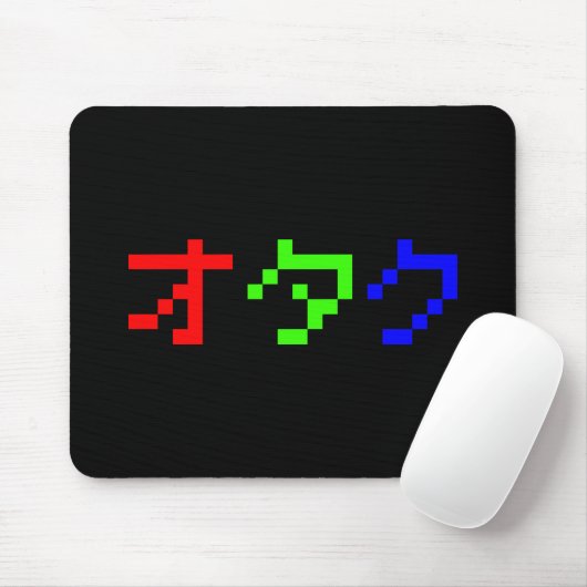 Tapis De Souris OTAKU 8 Bit Pixel Japonais Katakana (Avec souris)