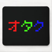 Tapis De Souris OTAKU 8 Bit Pixel Japonais Katakana (Devant)