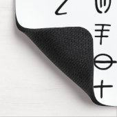 Tapis De Souris Otiot (Coin)