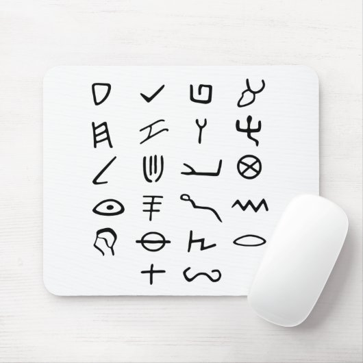 Tapis De Souris Otiot (Avec souris)